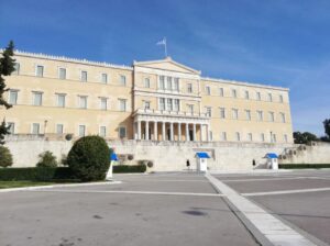 Реакција на грчкото МНР за „македонската“ заклетва на Силјановска