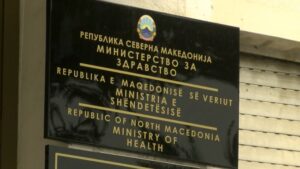 Министерството за здравство ја раководи помошта за семејствата и повредените од Кочани