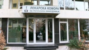 Лекарската комора со јавна морална осуда за неврологот Кузмановски: Секој несоодветен, нечесен и лекомислен акт ги компромитира и колегите