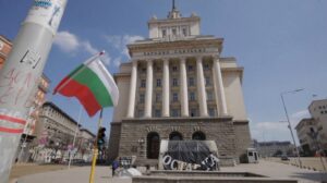 Бугарскиот парламент го отфрли предлогот на Радев за одржување на референдумот за усвојување на еврото