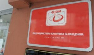 Над половина милиони луѓе работат на црно, а користат привилегии на здравствениот систем – Клековски за можните штети на буџетот на ФЗО