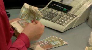 Фискален совет: Потребна е поумерена фискална политика