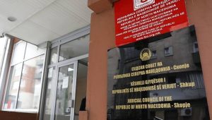 Тврдењата на Коп се неосновани, работиме законски и во согласност со надлежностите – Судски совет контра холандскиот амбасадор