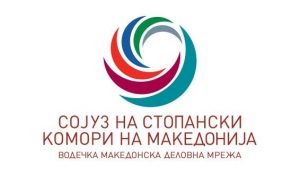 Суспендирана директорката на ССКМ поради сомнеж за фалсификат