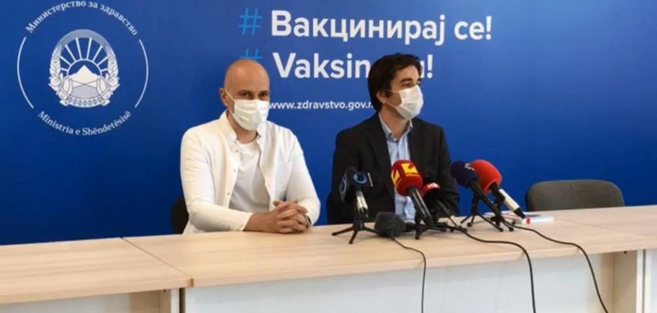 Комисија за заразни болести: Зголемување на бројот на позитивни случаи на COVID-19 во однос од минатата недела за 65.8% Комисија за заразни болести: Зголемување на бројот на позитивни случаи на COVID-19 во однос од минатата недела за 65.8%