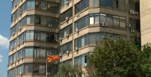 НБРМ: Намалени трошоците за електронски плаќања во банките