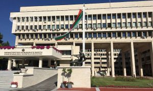 Бугарското МНР ѝ ја достави одлуката на бугарското Собрание на Македонија