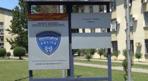 Кривична за ексградоначалникот на Струмица, Костадинов и уште пет лица за злоупотреба на постапката за набавка на електрични автобуси