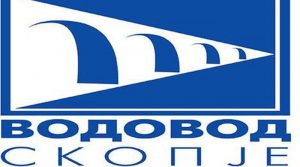 Повеќе населени места во Скопје останаа без вода откако пукнала голема цевка кај поранешната фабрика ОХИС