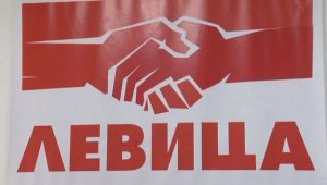 Левица: Повратот на ДДВ за македонските производи требаше да се зголеми од 20% на 40%