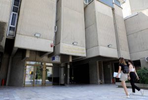 Започна првиот уписен рок на УКИМ – слободни речиси 10 илјади места