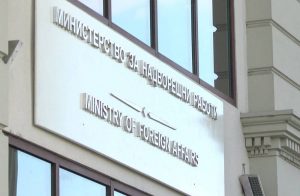 Повеќе од 400 граѓани побарале информации за евакуација од државите на Блискиот Исток