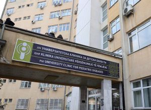 Oдделот за имунологија на Детската клиника нема да функционира – пациентите ќе се препраќаат на други оддели