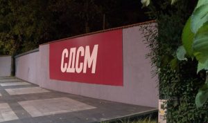 : СДСМ со нови имиња блиски до ВМРО – ДПМНЕ во менаџментот на српска „Алта Банка“