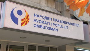 Македонија три дена без народен правобранител, собранието денеска распиша оглас за наследник на Зибери