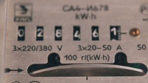 (Видео) ДДВ-то за струја ќе биде 18%, ќе почне да се применува од 1-ви јули кога ќе има и нова цена