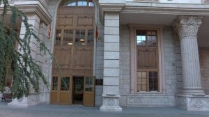 Финансии: Измамнички практики користеле и финансиските друштва