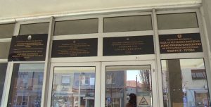 ОЈО Тетово: Првичните сознанија не упатуваат дека смртта на девојката пронајдена мртва е резултат на кривично дело