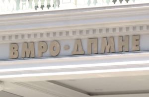 ВМРО-ДПМНЕ: Дали Спасовски мирно спие со сознанието дека се пропишани драконски казни за дела кои луѓето не ги направиле на 27 април?