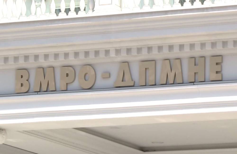 Избрани над 30 нови претседатели на ОК на ВМРО-ДПМНЕ