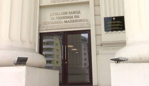 Нема Национален план за адаптација на климатските промени, Македонија пет години без податоци за стакленички гасови – извештај на ДРЗ
