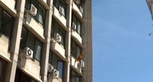 Министерството за социјална политика изврши вонреден инспекциски надзор во Центарот за социјални работи – Скопје