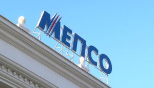 Потпишан грант-договор од 600.000 евра за модернизација на преносната мрежа
