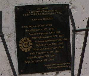 24 години од масакрот врз прилепските бранители кај Карпалак