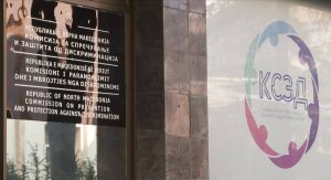 Мрежата за заштита од дискриминација го потсетува Собранието дека неопходно е објавување нов оглас за избор на член на Комисијата