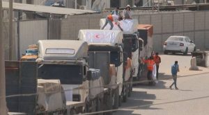 Израелската војска ги прогласи pатиштата кон центрите за хуманитарна помош за воена зона