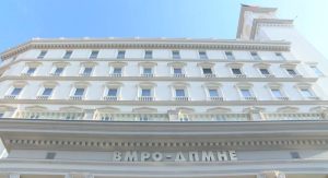 ВМРО-ДПМНЕ: Во 2026 година очекуваме Заев и Филипче да одговараат за сторените криминали