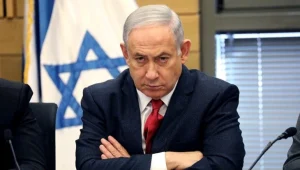 Меѓународниот кривичен суд бара налози за апсење на израелскиот прмеиер Нетанјаху и на лидерот на Хамас
