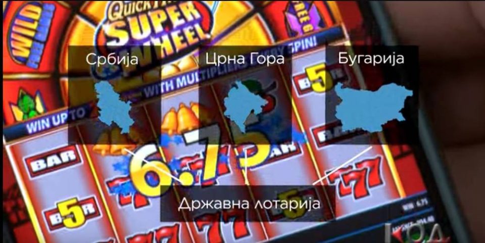 lotarija, onlajn kockanje, Mozzart, Mocart, Vezuv, Volkano, Volcano, Telematik Interaktiv