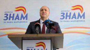 „Не“ за избор на претседател на државата во Собрание – Димитриевски е против предлогот на албанските партии