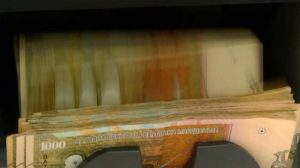 Лоши финансиски резултати во локалните јавни претпријатија и раст на долговите – нотира Центарот за граѓански комуникации