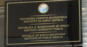 ИЈЗ со препораки за заштита од пожари- исклучете ги системите за вентилација кои внесуваат надворешен воздух