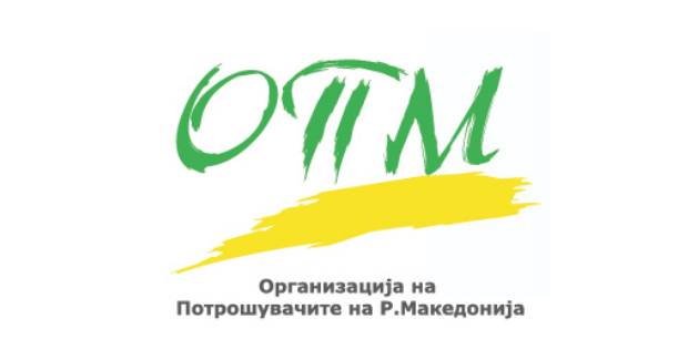 OPM logo, organizacija na potrosuvaci