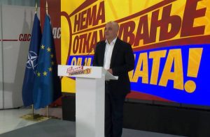 Ковачевски заминува, СДСМ во јуни ќе бира претседател и раководство