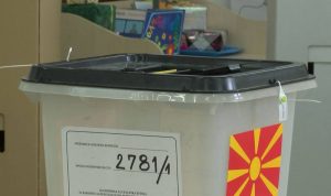 Вреди ја повлече тужбата против решенија на ДИК-Управен суд ја запре постапката