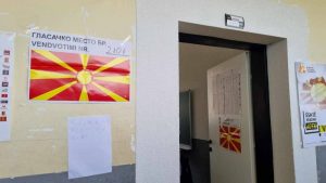 Излезноста до 17 часот во Скопје е 28,52 отсто – за 11,10 отсто помала од првиот круг