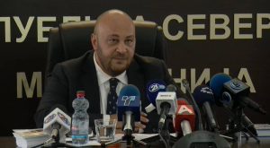 Уставниот суд застана на страна на ДИК