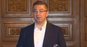 Мицкоски во Собранието го достави предлогот за состав на нова влада, нагласи дека граѓаните очекуваат брзи резултати