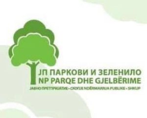 Вработените во Флораком и Луна повторно на протест