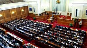 Видео: Тепачка во бугарското собрание