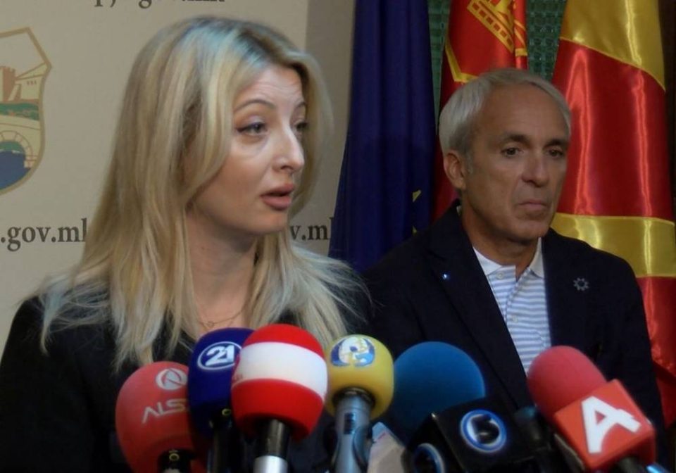 Danela Arsovska