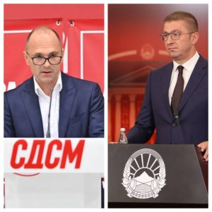 Мицкоски бара обединување, Филипче обвинува за лицемерие