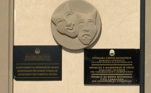 Антикорупциска под нови партиски обвинувања за несправување со корупцијата- Левица тврди дека не ги проверува нивните пријави за непријавен имот на функционери