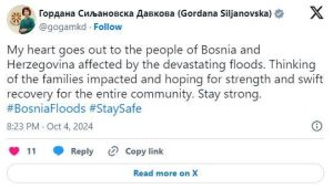 Силјановска Давкова: Останете силни, моето срце е со луѓето на Босна и Херцеговина