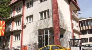 Кривични пријави за злоупотреби против поранешни претседатели и вработени во Здружението на инвалиди на трудот во Штип