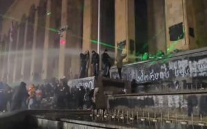 Замрзнати банкарски сметки на седум невладини организации поради финансирање на немири во Грузија – одлука на судот во Тбилиси